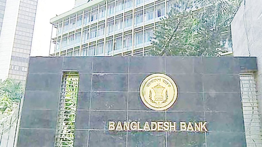 Forex reserves top $27b