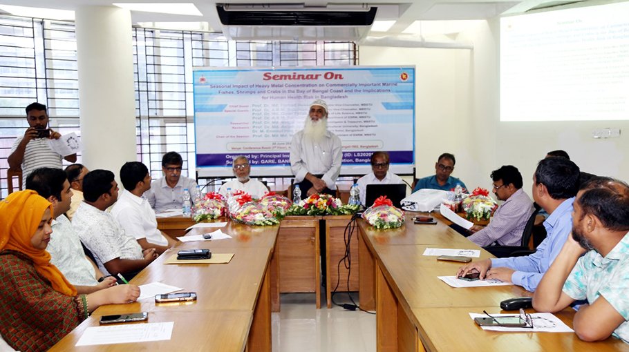 Seminar held at MBSTU