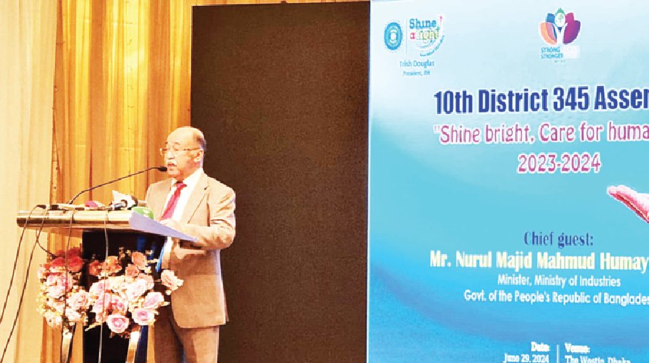 ‘Bangladesh is an example to the world in women empowerment’