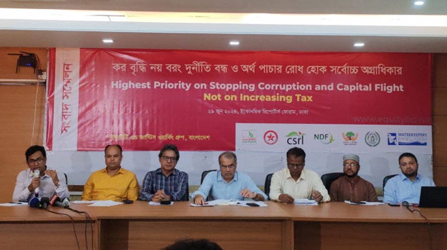 Public expenditure review body demanded to end corruption