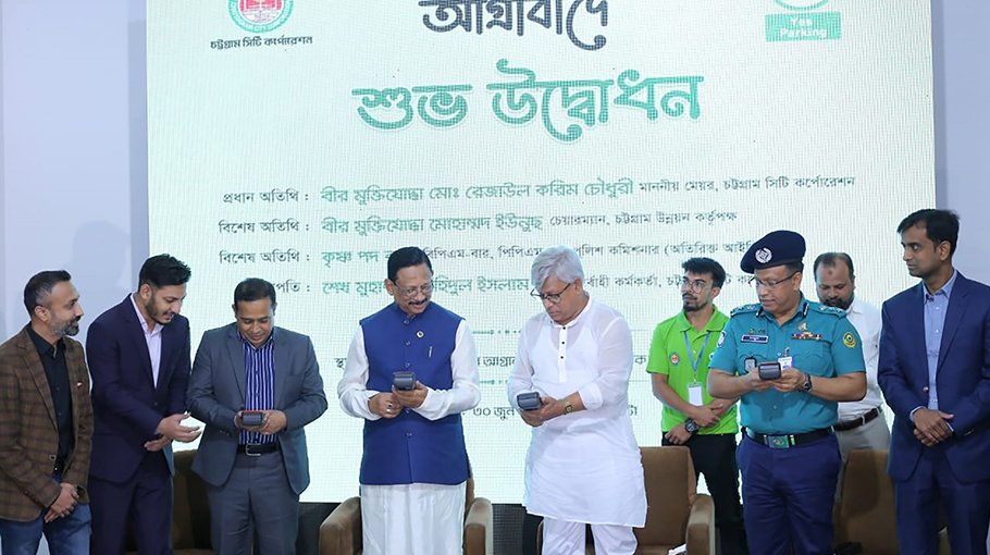 CCC introduces pay-parking  to curb traffic congestion 