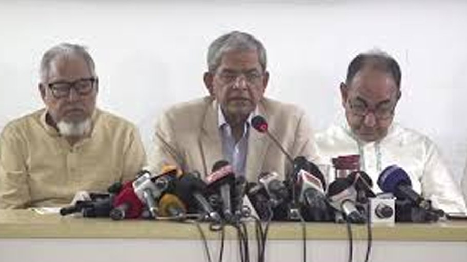 BNP rejects MoUs with India labelling ‘new   version of slavery’