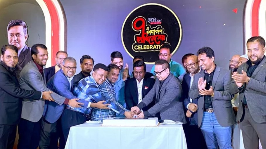 Coach Kanchon Academy celebrates 7th anniv