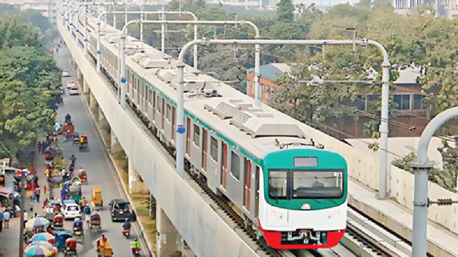 Metro rail fare to remain unchanged