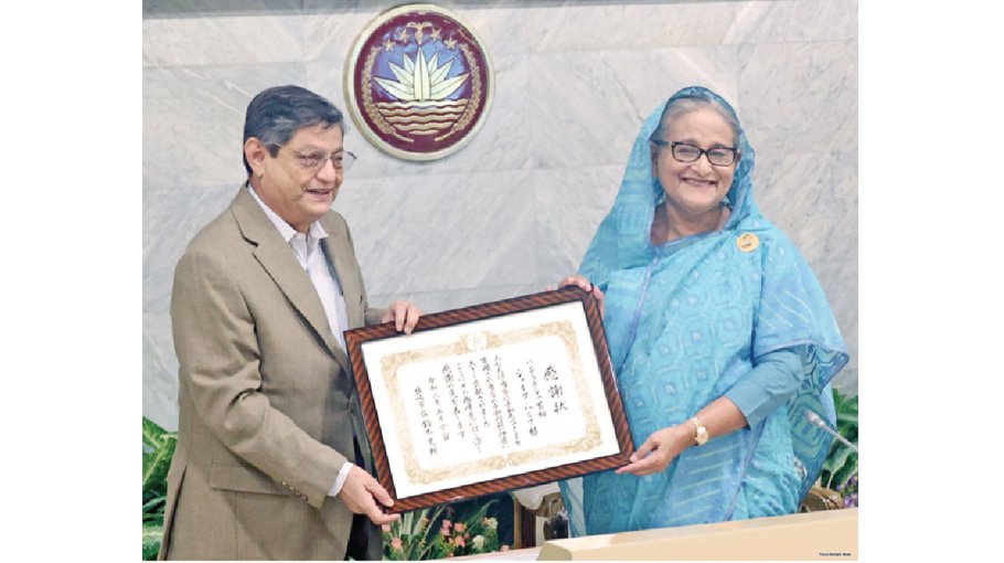 Japan honours Bangladesh with Certificate of Appreciation