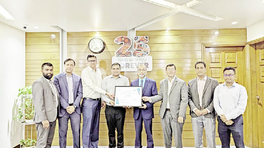 LankaBangla Finance upgrades PCI DSS certification