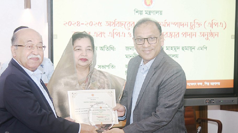 BSTI DG Ferdous Alam gets ‘Shuddhachar Award’