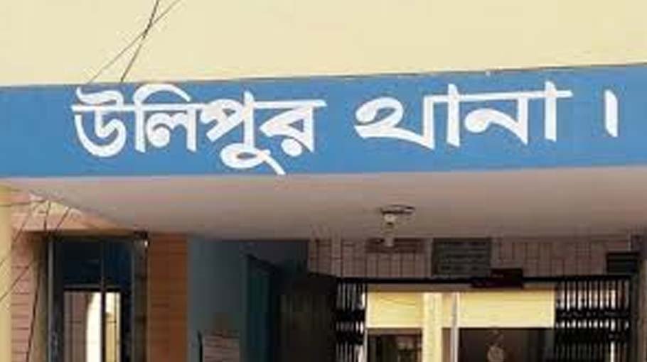 Father, son electrocuted in Ulipur