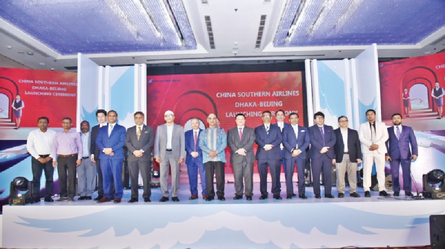 Dhaka-Beijing direct flight starts from July 15