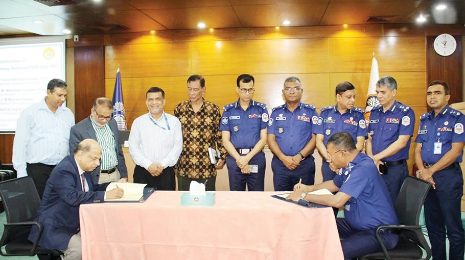 Southeast University, Police Staff College Bangladesh sign MoU