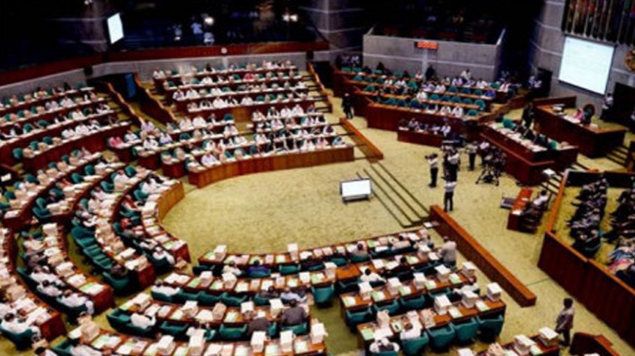 JS passes Payment and Settlement System Bill-2024