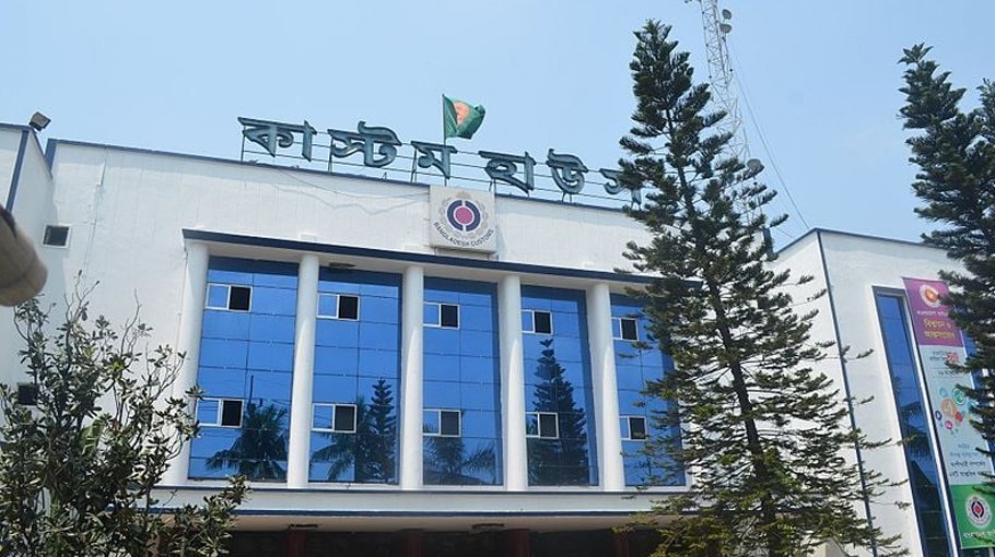 Chattogram Customs earns record Tk 68,866cr revenue in FY24