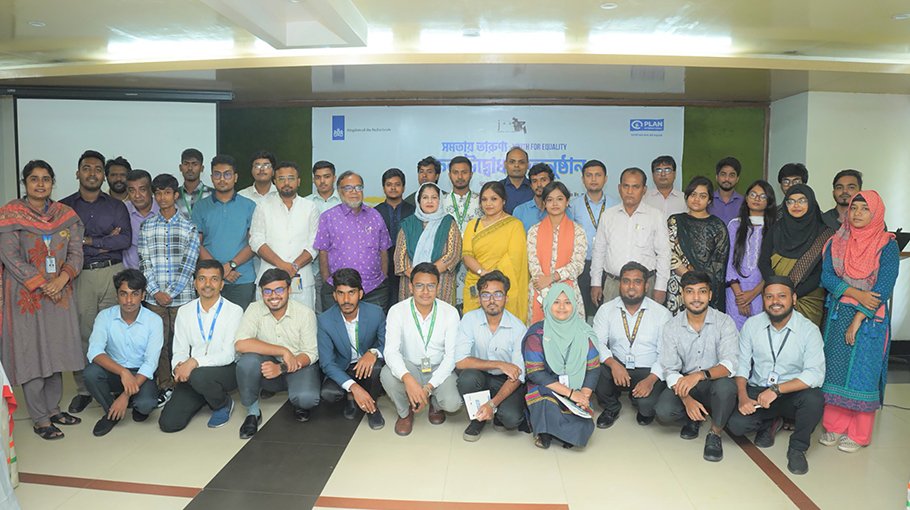 ‘Youth for Equality project’ launched in Khulna