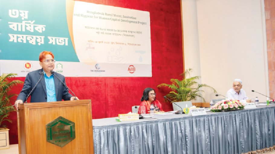 PKSF constructing 2,37,000 home toilets 