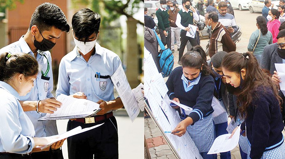 2nd phase of college admission and first migration results announced