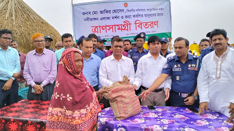 Flood victims get succour in Ulipur