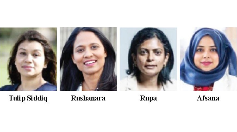 Tulip, Rushanara, Afsana, Rupa reelected UK MPs