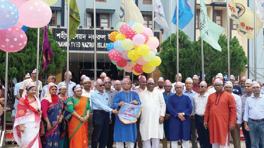 RU celebrates 70th founding anniversary
