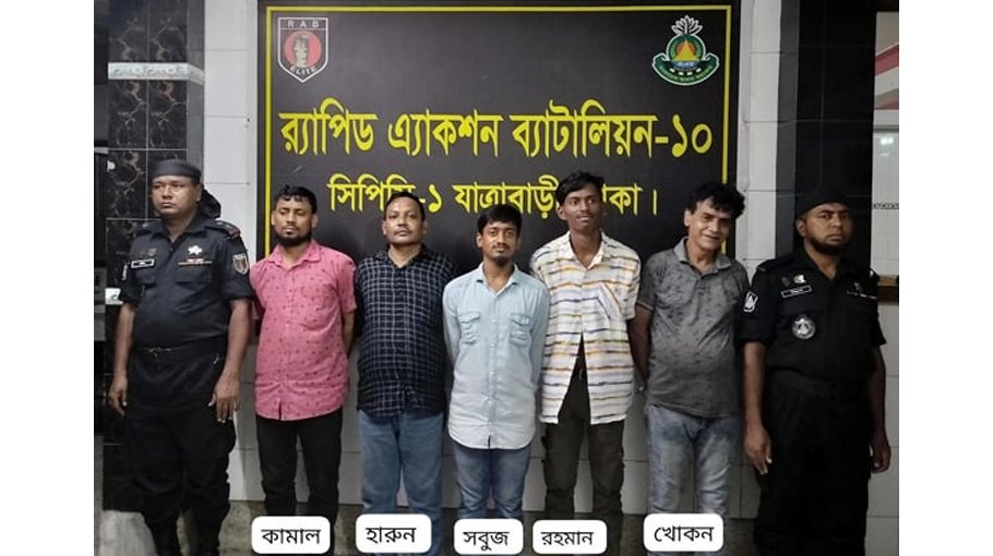 Five held with stolen phones in city