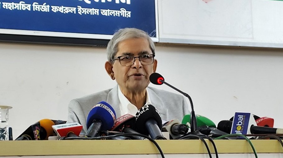 BNP lends support to anti-quota, pension protests