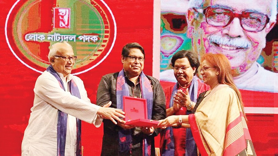 Loko Natyadal celebrates 43rd anniv