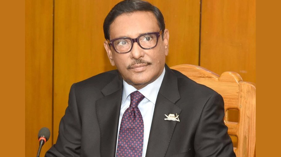 Movements over UPS, quota being strictly  monitored: Quader