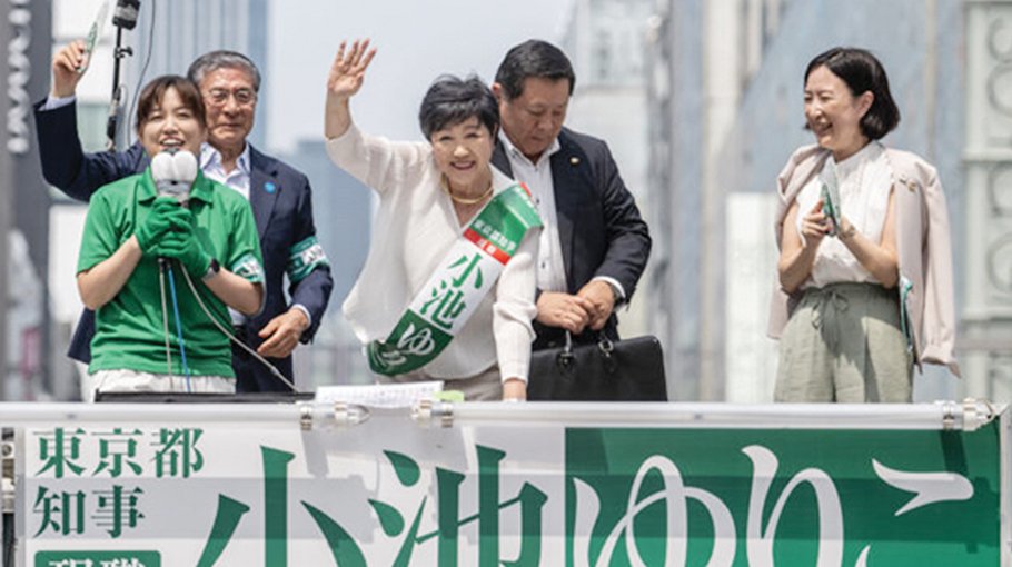 Women fight Tokyo poll in male-dominated Japan