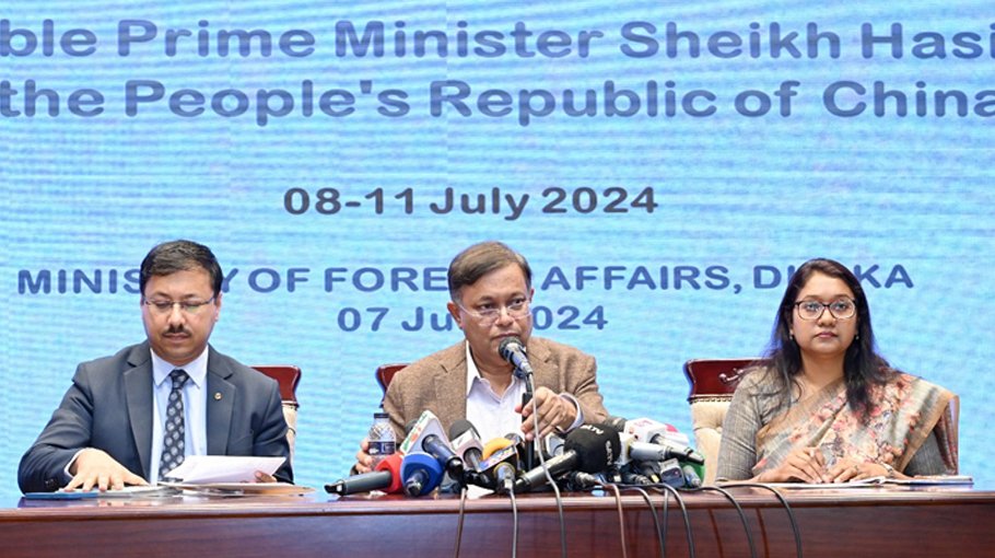 Dhaka, Beijing likely to sign 20 MoUs