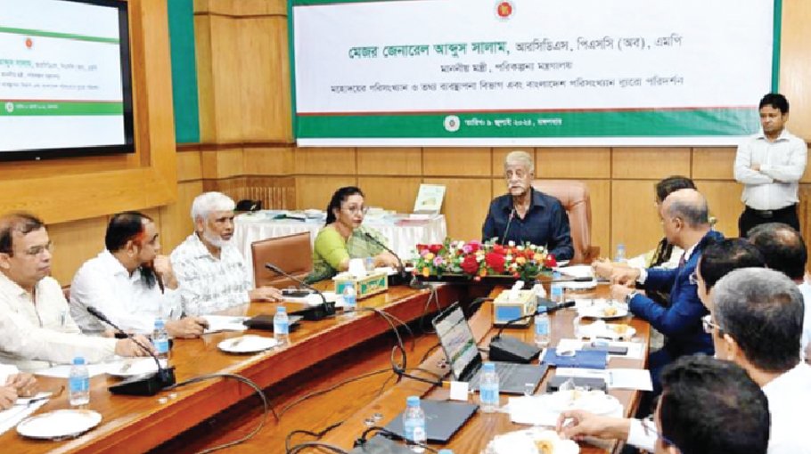 Salam urges officials to strengthen Statistics & Informatics Division 