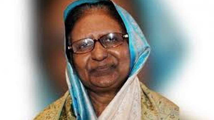 AL pays homage to Sahara Khatun