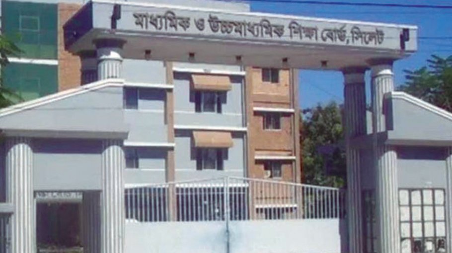 HSC Exams started under Sylhet Edn board  