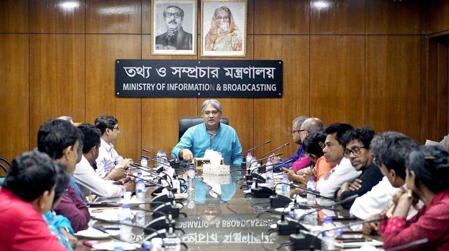 Govt to ensure protection of   professional journos: Arafat