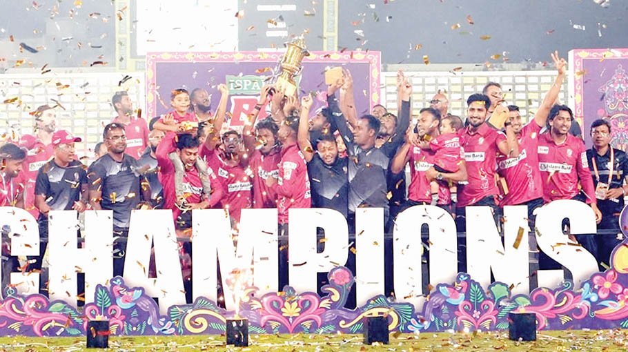 BCB set to launch new T20 tourney