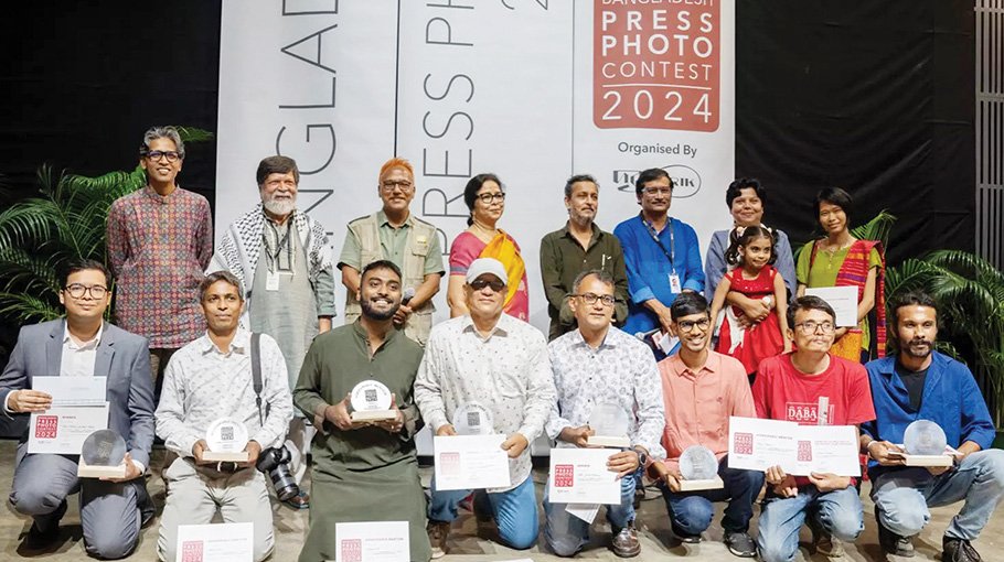 Bangladesh Press Photo Contest exhibition till July 26 