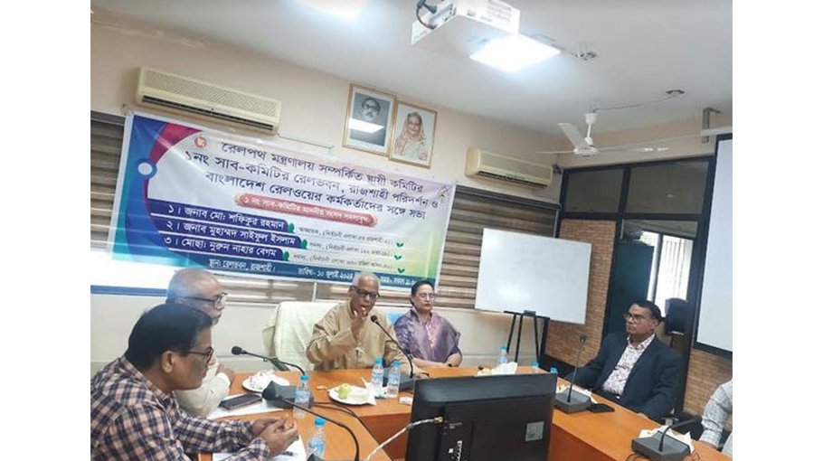 West zone to get rail bhaban with modern facilities