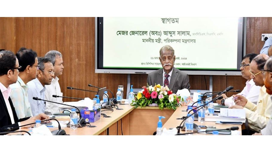 Ensure optimum utilisation of taxpayers’ money in  project execution