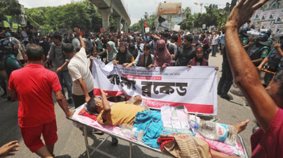 Patients bear brunt of road blockade 