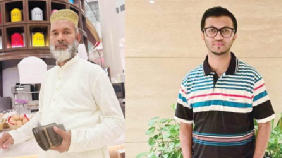 Abed Ali’s son, two others denied bail