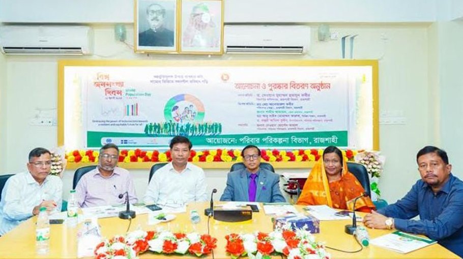 Family planning imperative for building healthy nation: Experts