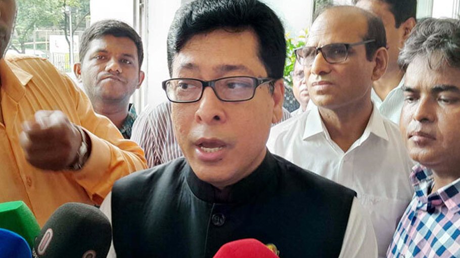 Action against officials appointed thru leaked PSC questions: Minister