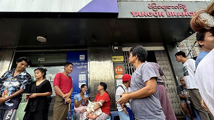 Myanmar junta restricts cash withdrawal at banks