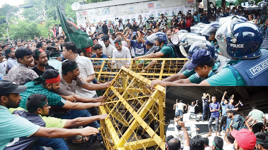 Anti-quota protesters block roads, clash with police