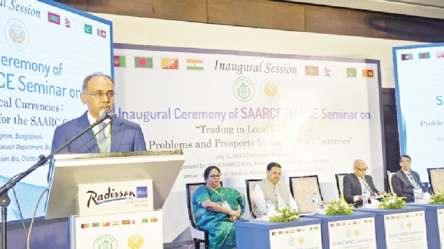 Trading in local currencies among SAARC countries to boost economic growth