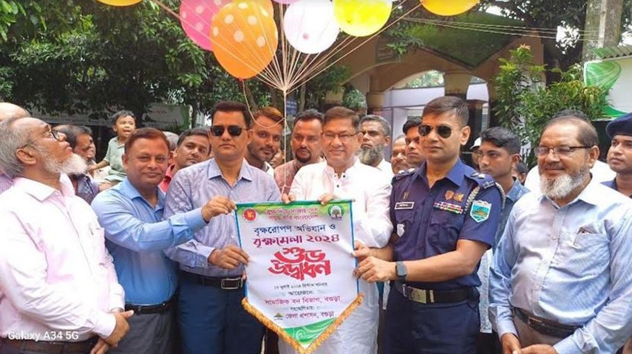 7-day tree fair begins in Bogura