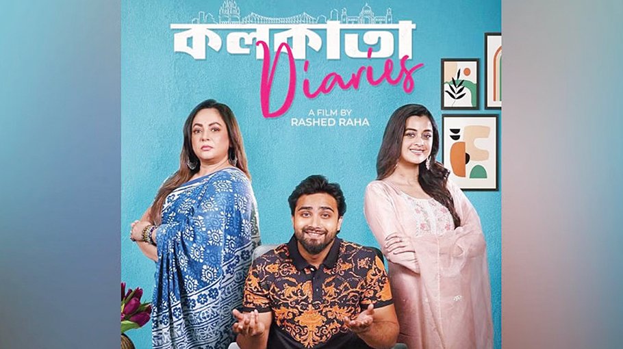 ‘Kolkata Diaries’ featuring Sreelekha, Darshana to premiere on OTT