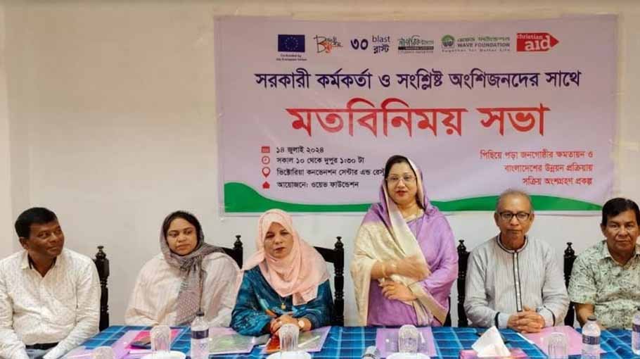 Concerted efforts must to ensure sustainable development