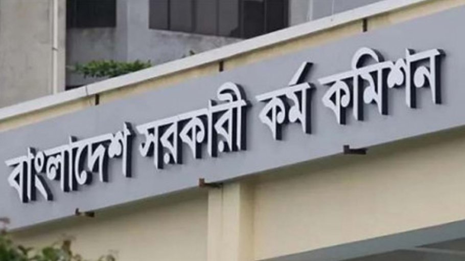 Legal notice served to govt officials to provide list of recruits suspected of cheating