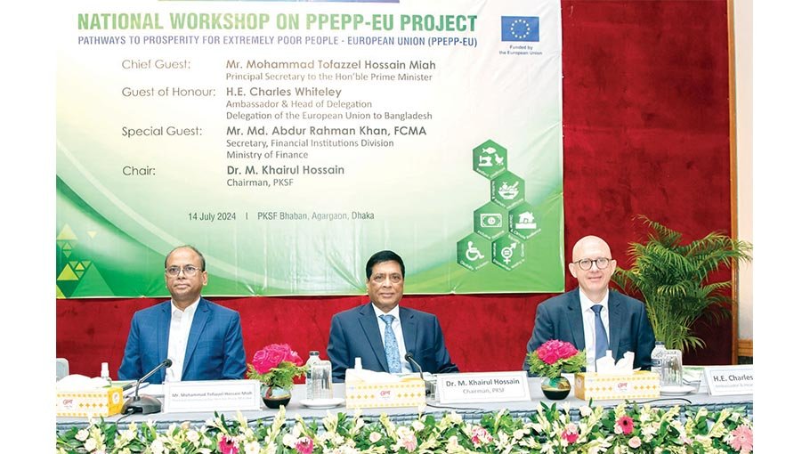 Bangladesh leads global efforts in poverty alleviation