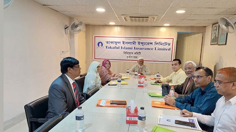 Takaful Islami Securities holds board meeting 