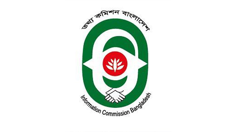 Information Commission Bangladesh disposes of eight complaints